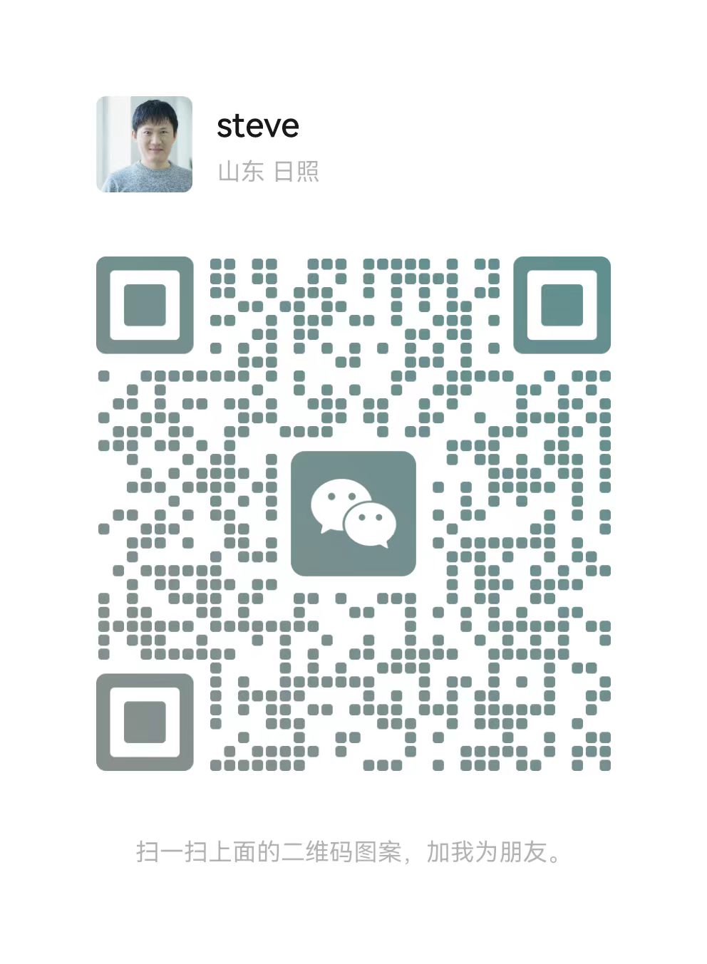 Wechat